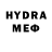 МДМА VHQ louiehb