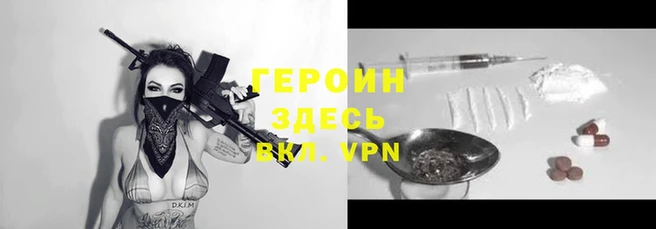 ГАЛЛЮЦИНОГЕННЫЕ ГРИБЫ Балахна