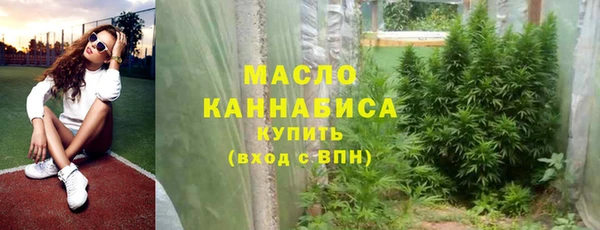 альфа пвп VHQ Баксан