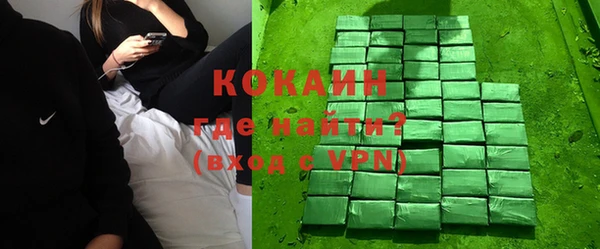 альфа пвп VHQ Баксан